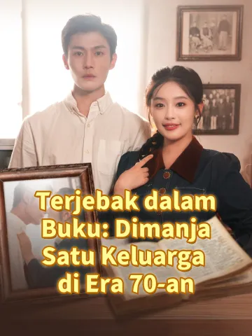 Terjebak dalam Buku: Dimanja Satu Keluarga di Era 70-an